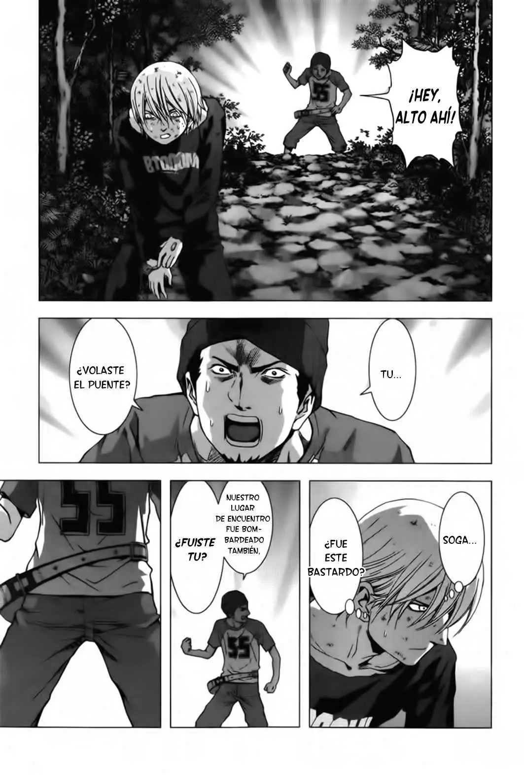 BTOOOM! capítulo 69 página 17