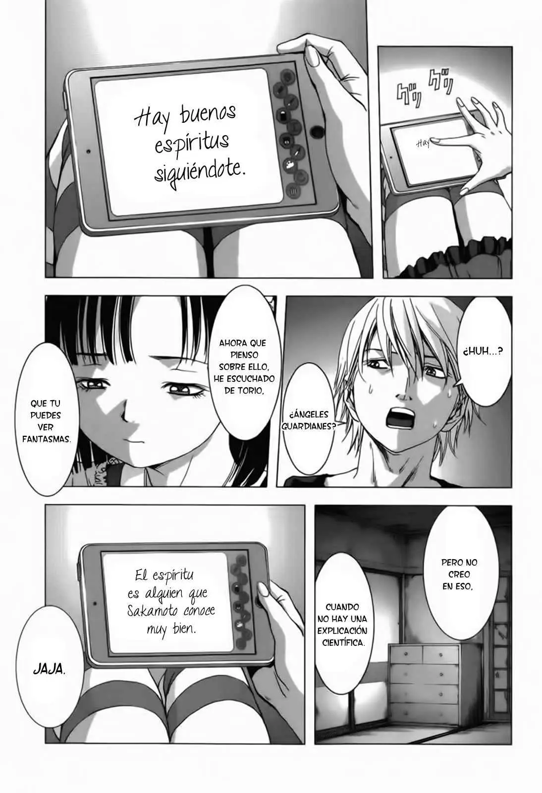 BTOOOM! capítulo 69 página 30