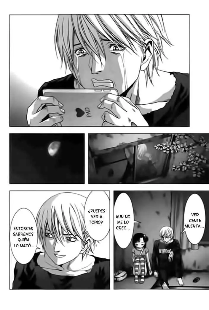 BTOOOM! capítulo 69 página 37