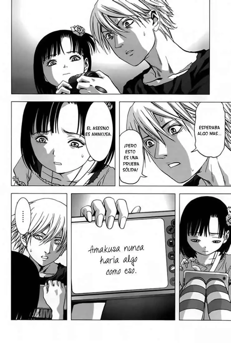 BTOOOM! capítulo 69 página 41