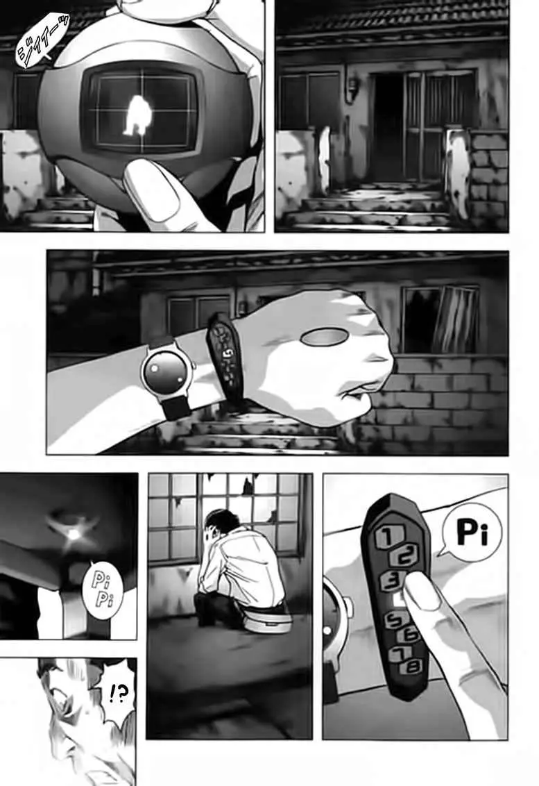 BTOOOM! capítulo 69 página 44