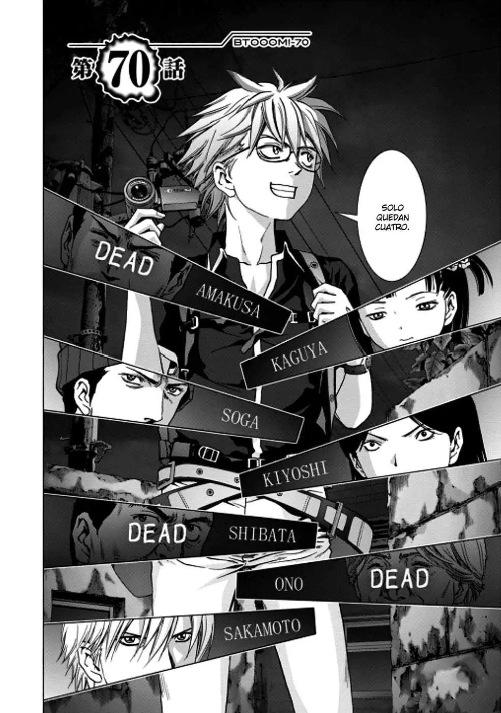 BTOOOM! capítulo 70 página 7