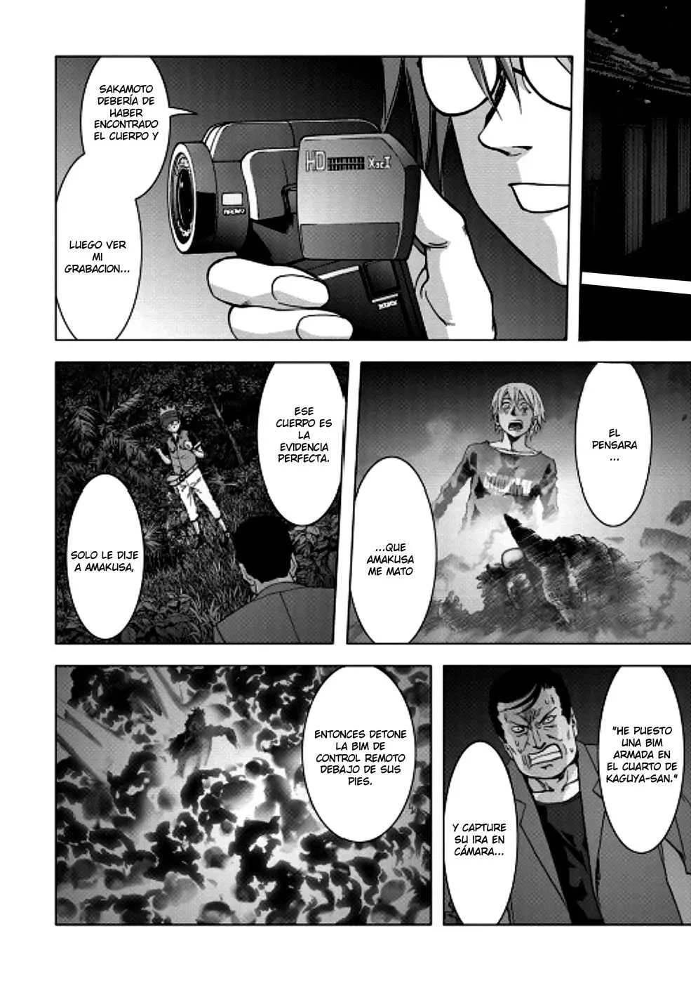 BTOOOM! capítulo 70 página 11