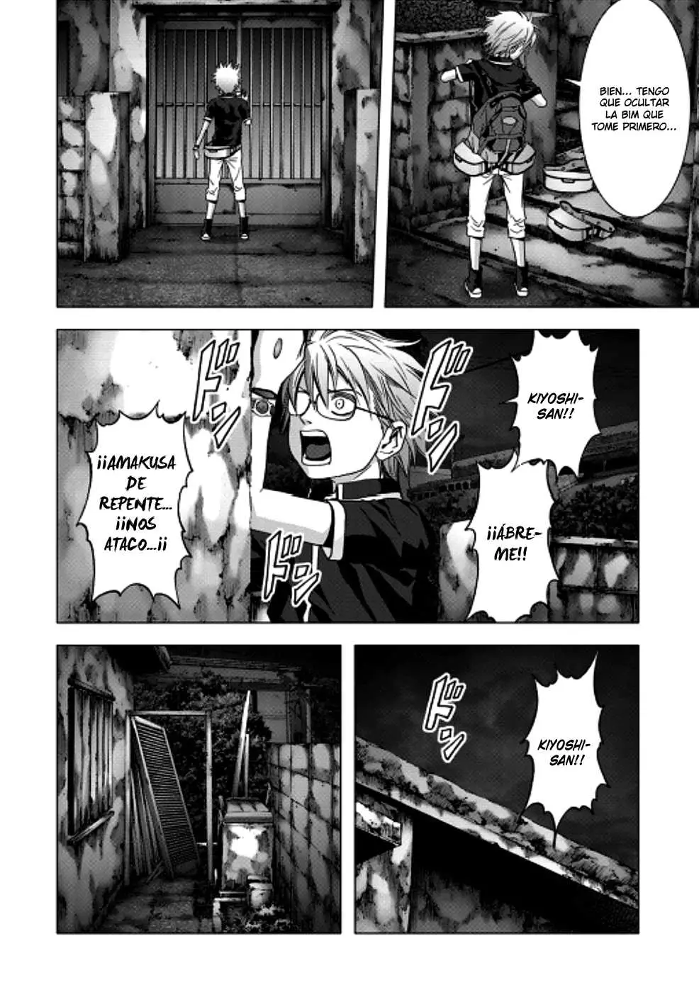 BTOOOM! capítulo 70 página 15