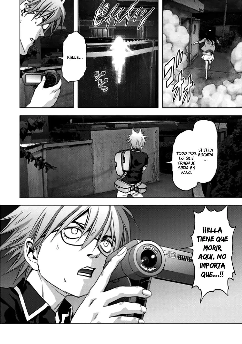 BTOOOM! capítulo 70 página 23