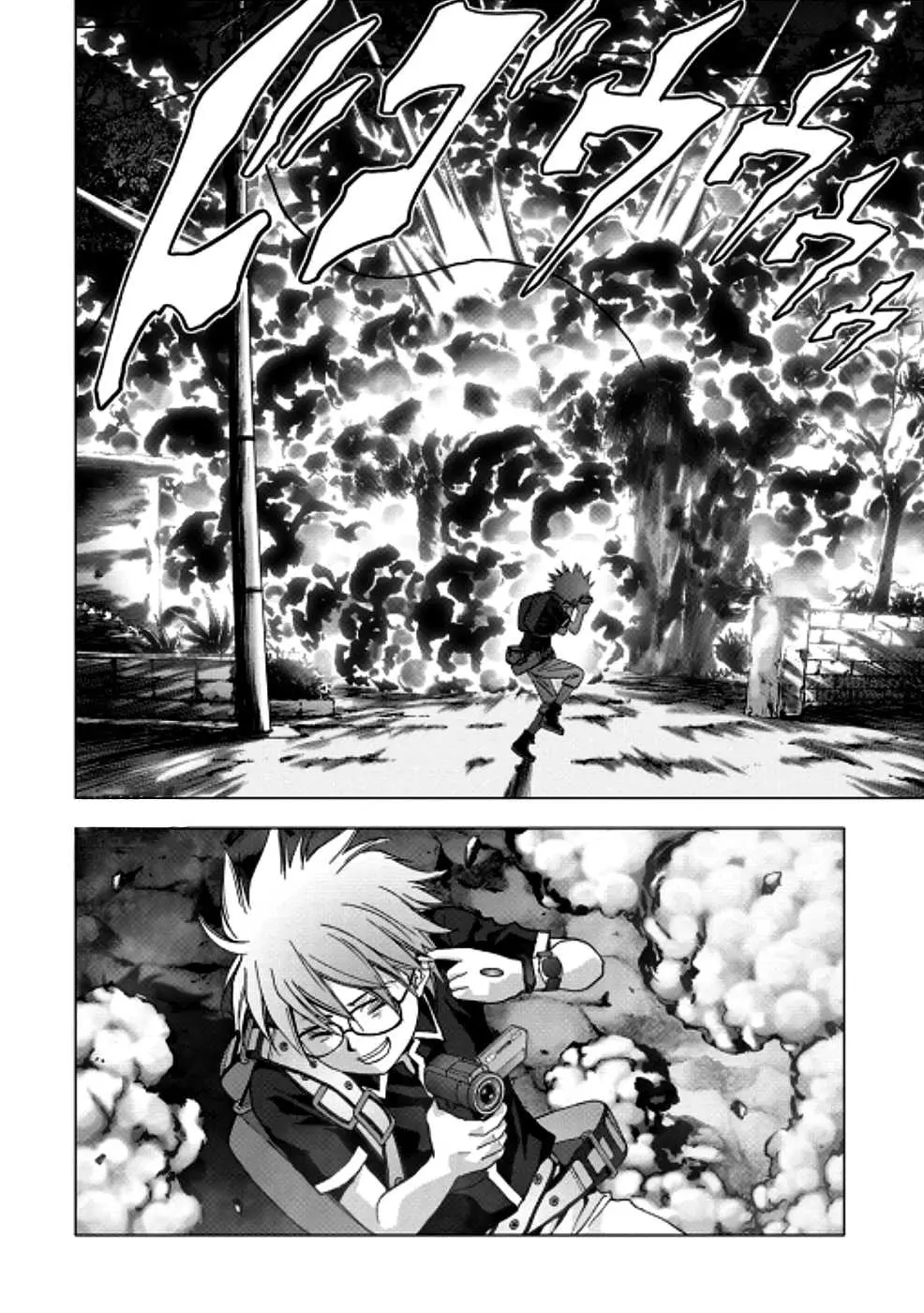 BTOOOM! capítulo 70 página 43
