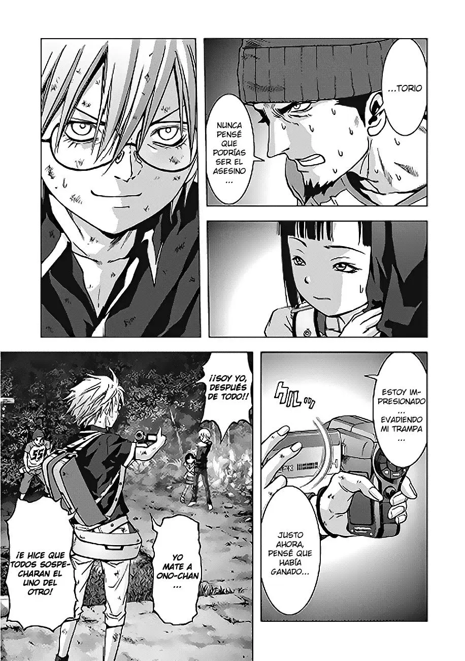 BTOOOM! capítulo 71 página 4
