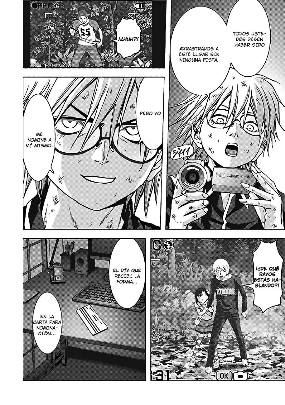 BTOOOM! capítulo 71 página 7
