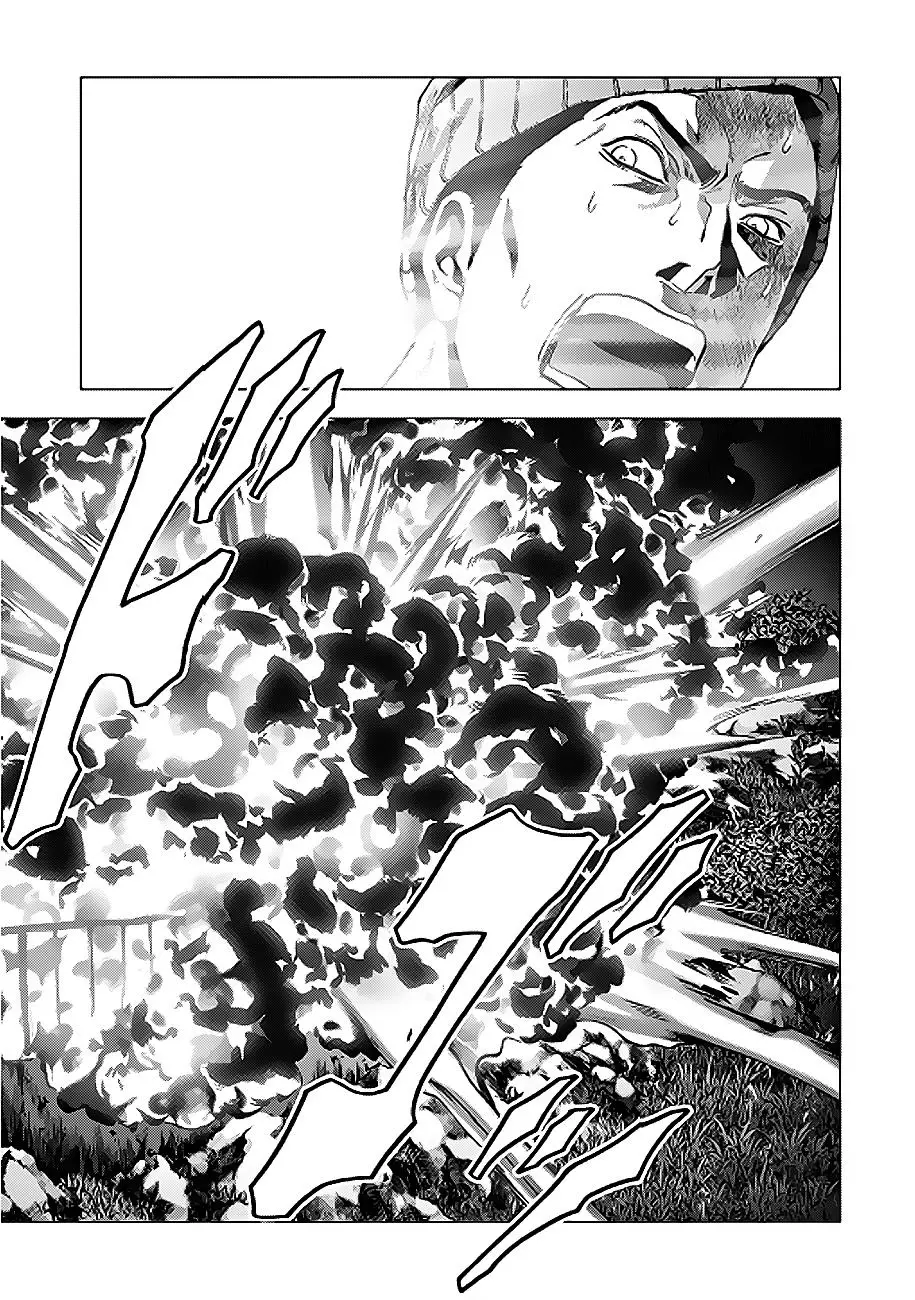 BTOOOM! capítulo 71 página 29