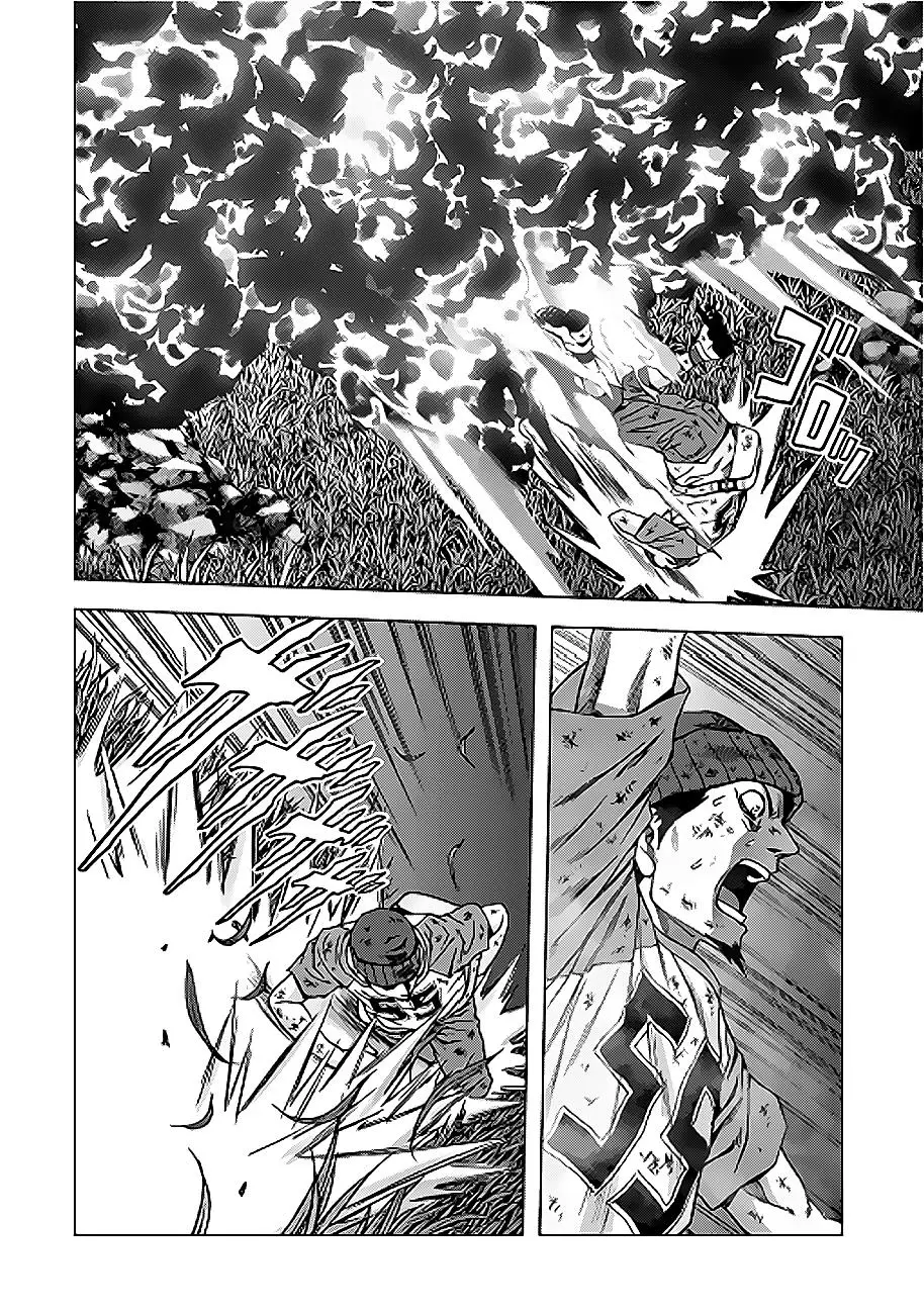BTOOOM! capítulo 71 página 30