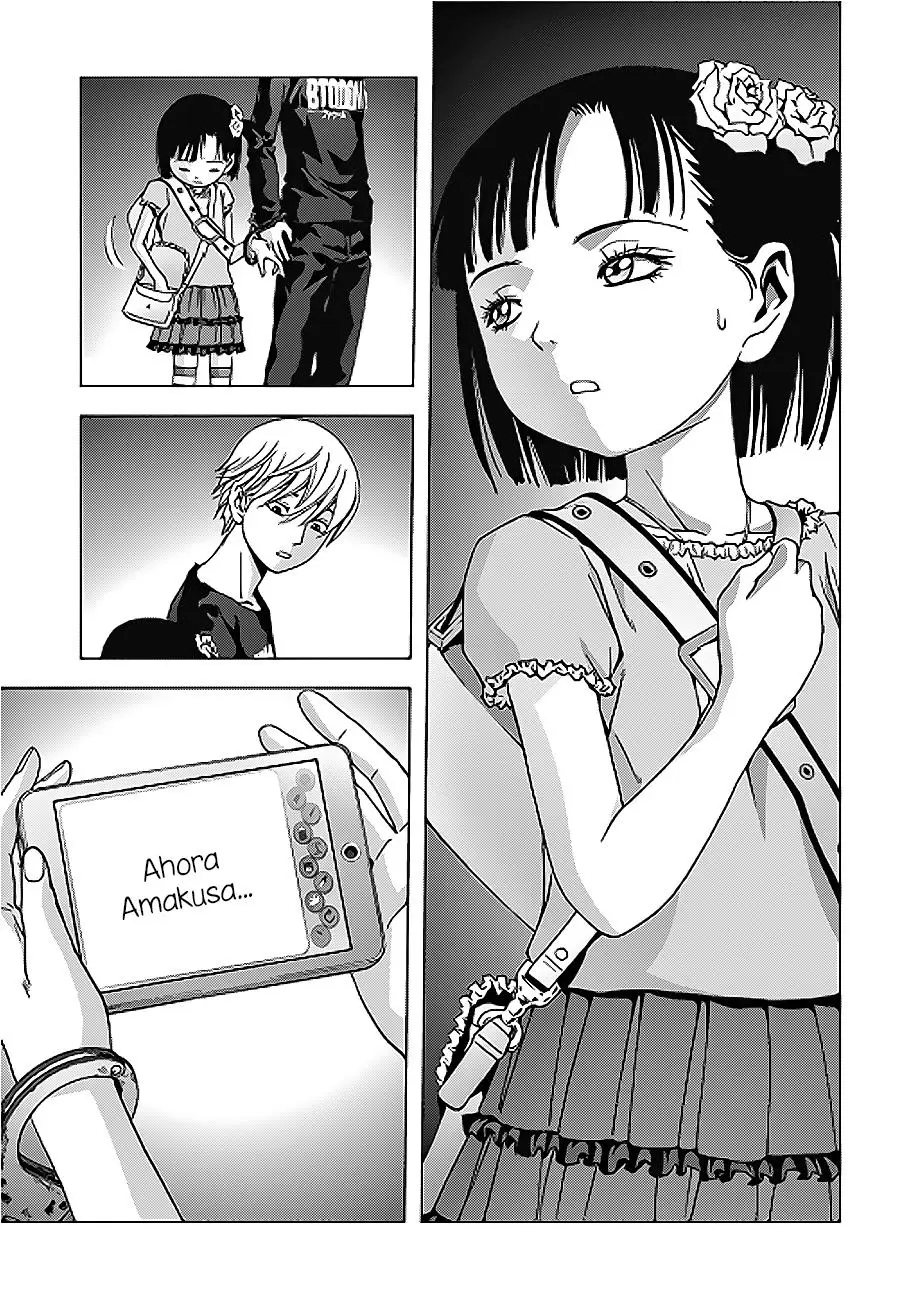 BTOOOM! capítulo 71 página 39