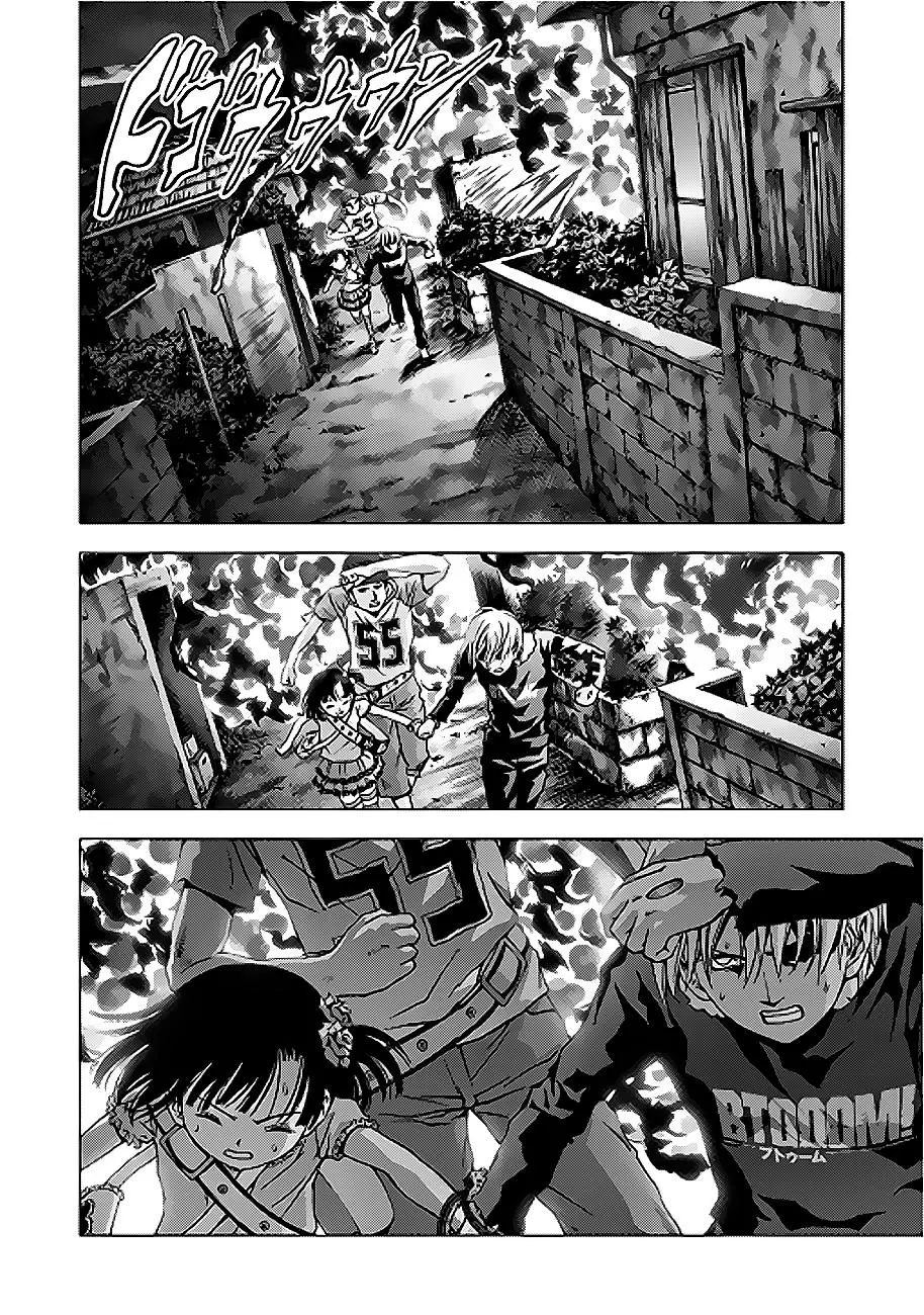 BTOOOM! capítulo 72 página 3