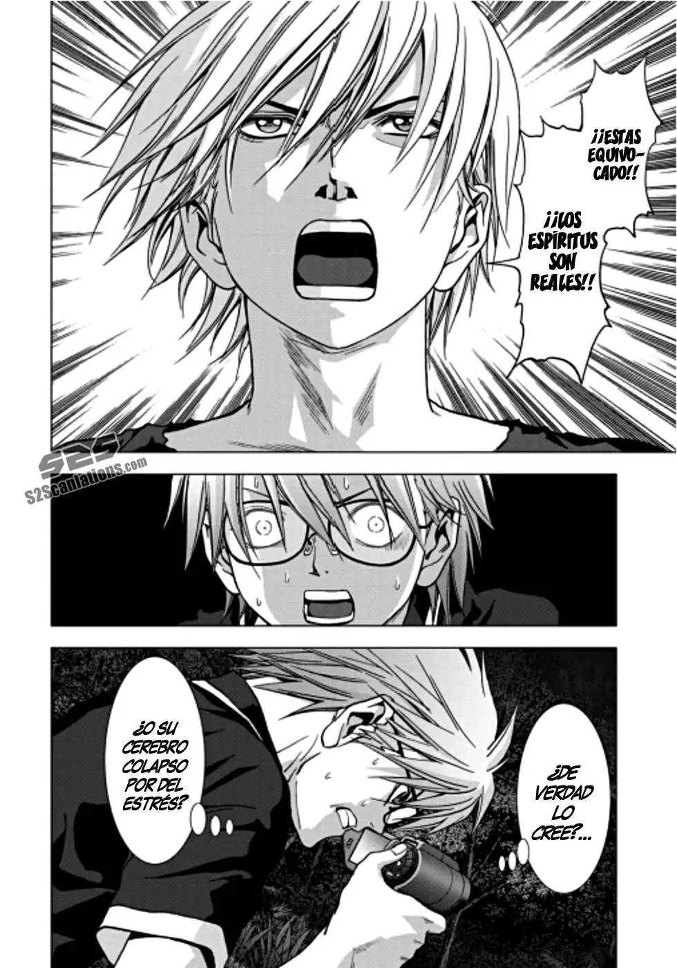 BTOOOM! capítulo 73 página 7