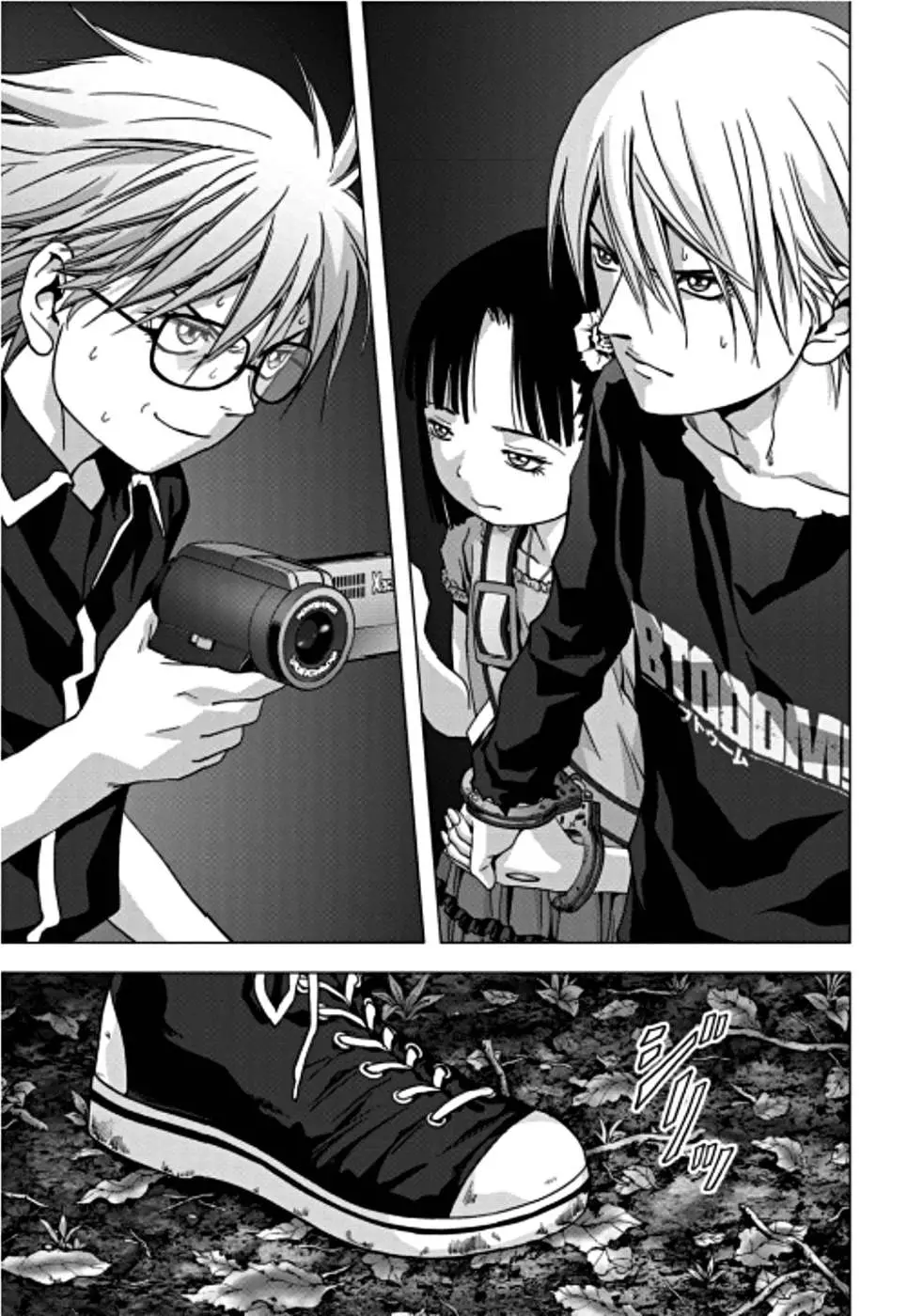 BTOOOM! capítulo 73 página 10
