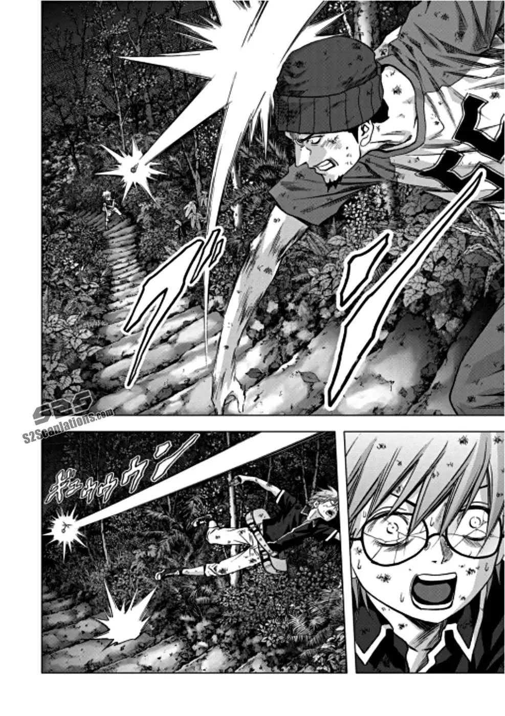 BTOOOM! capítulo 73 página 23