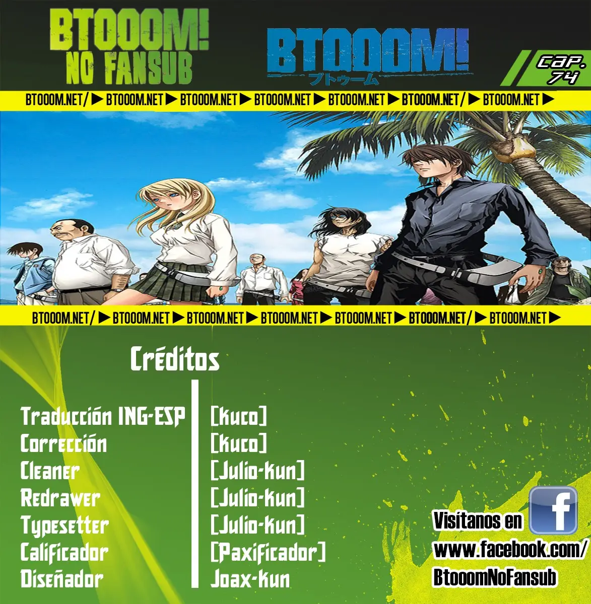 BTOOOM! capítulo 74 página 1
