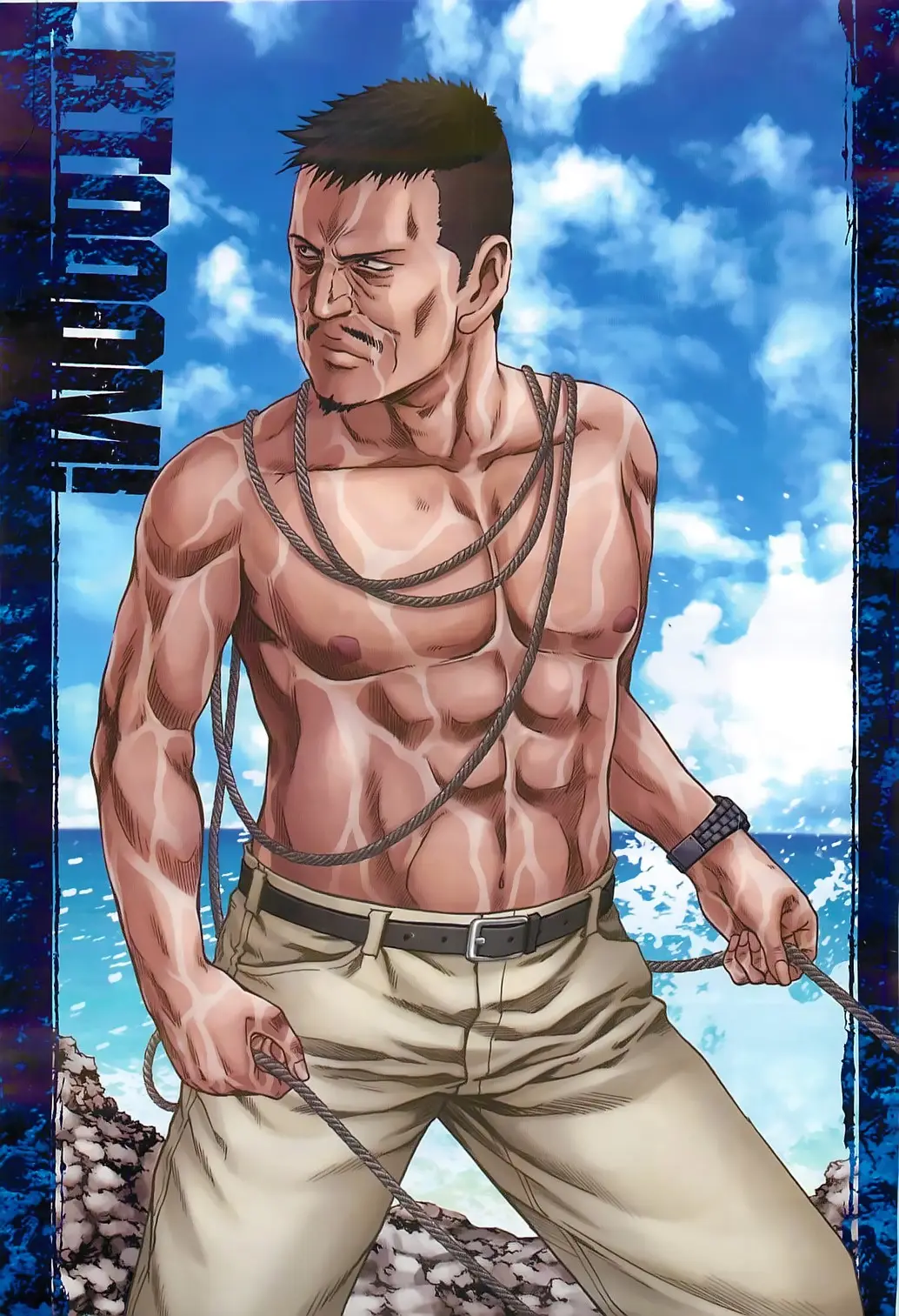BTOOOM! capítulo 74 página 5