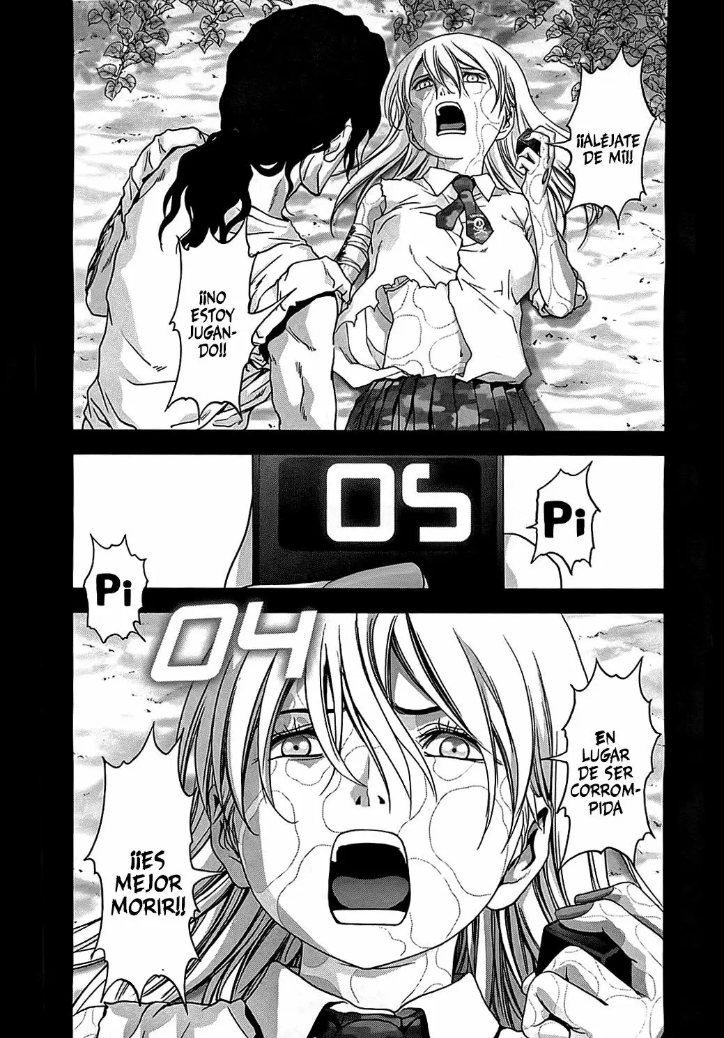 BTOOOM! capítulo 74 página 20
