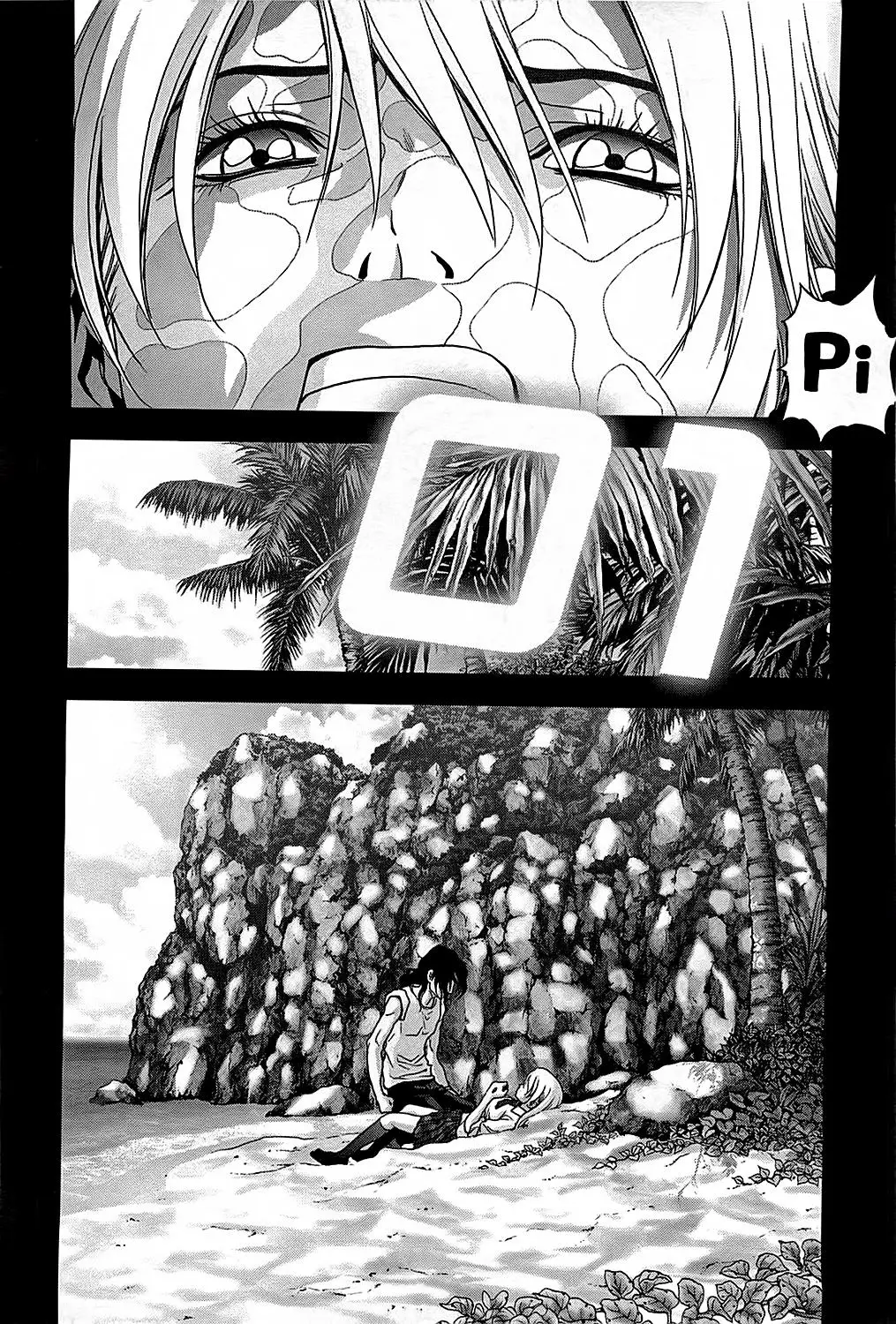 BTOOOM! capítulo 74 página 22