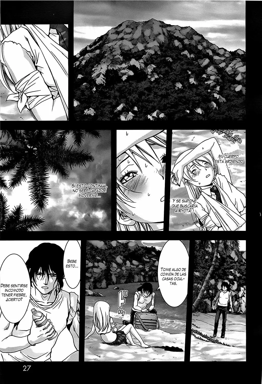 BTOOOM! capítulo 74 página 31