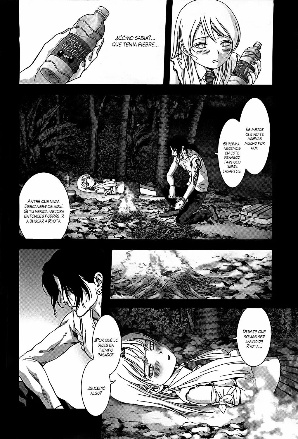 BTOOOM! capítulo 74 página 32