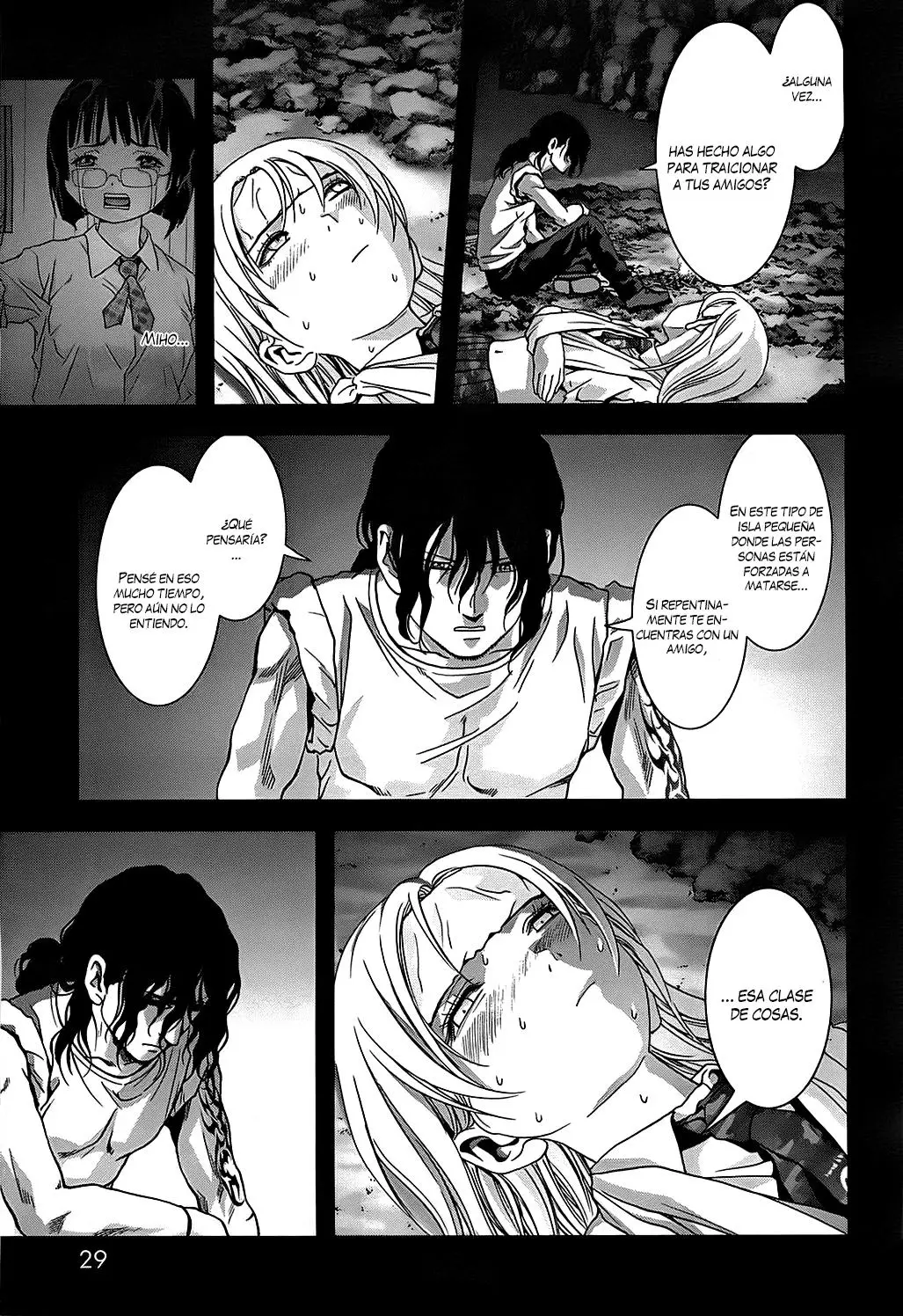 BTOOOM! capítulo 74 página 33