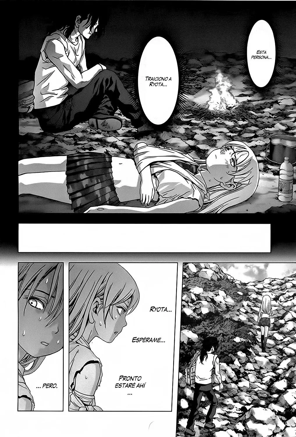 BTOOOM! capítulo 74 página 34