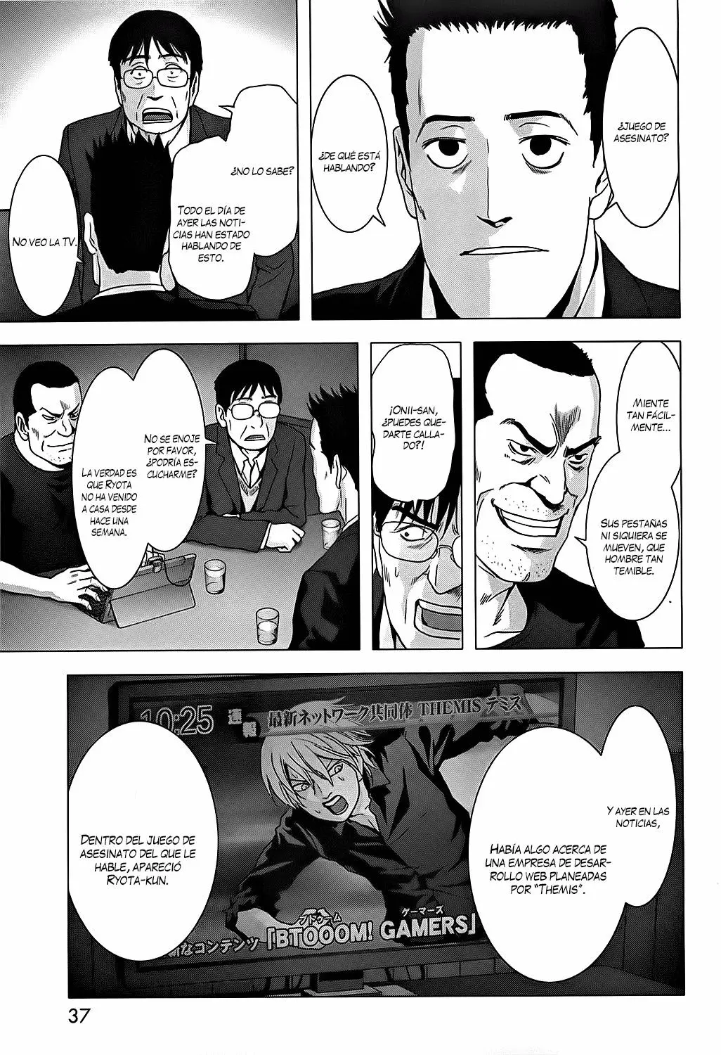 BTOOOM! capítulo 74 página 41