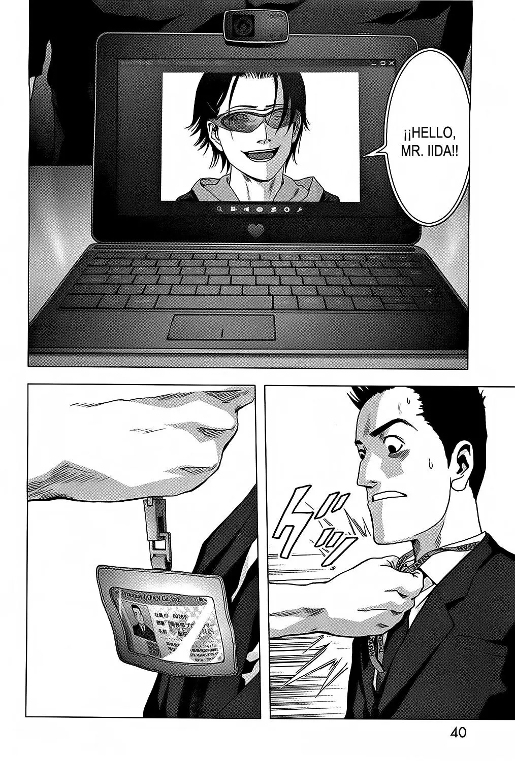 BTOOOM! capítulo 74 página 44