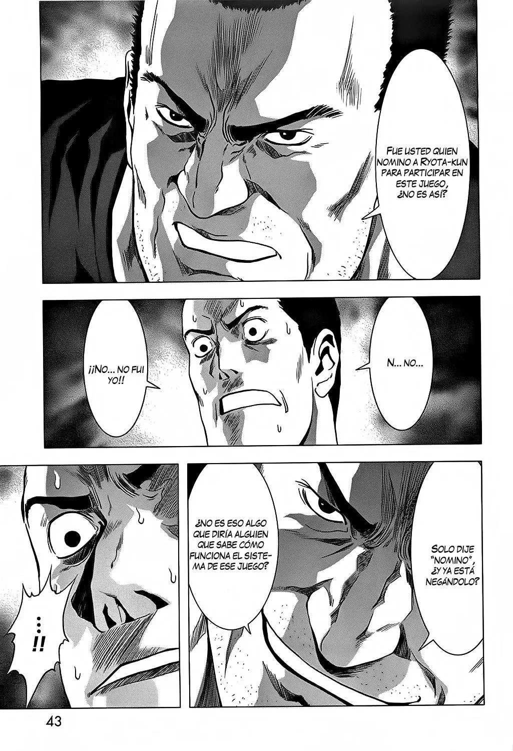 BTOOOM! capítulo 74 página 47