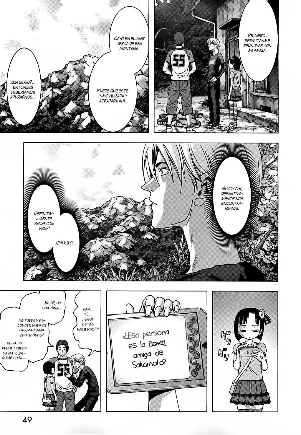 BTOOOM! capítulo 74 página 53