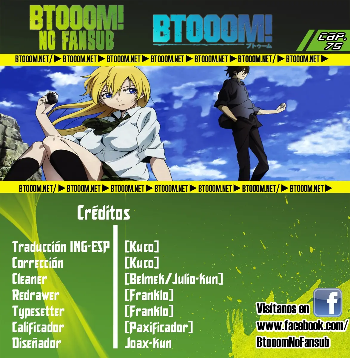 BTOOOM! capítulo 75 página 1