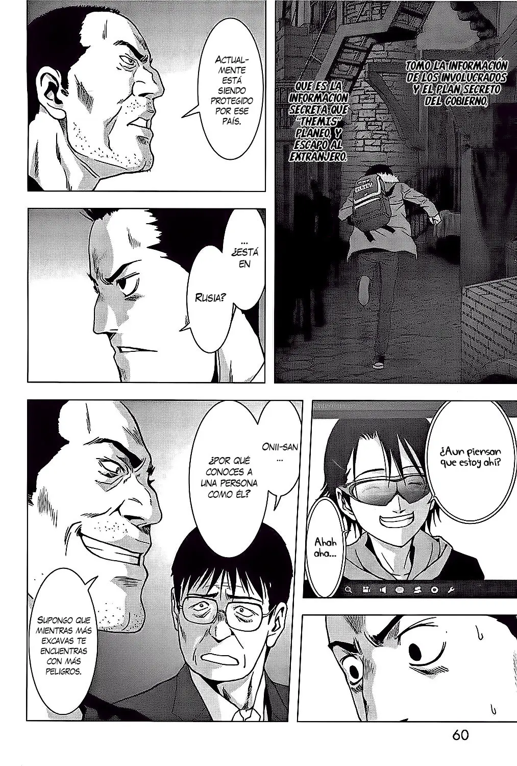 BTOOOM! capítulo 75 página 9