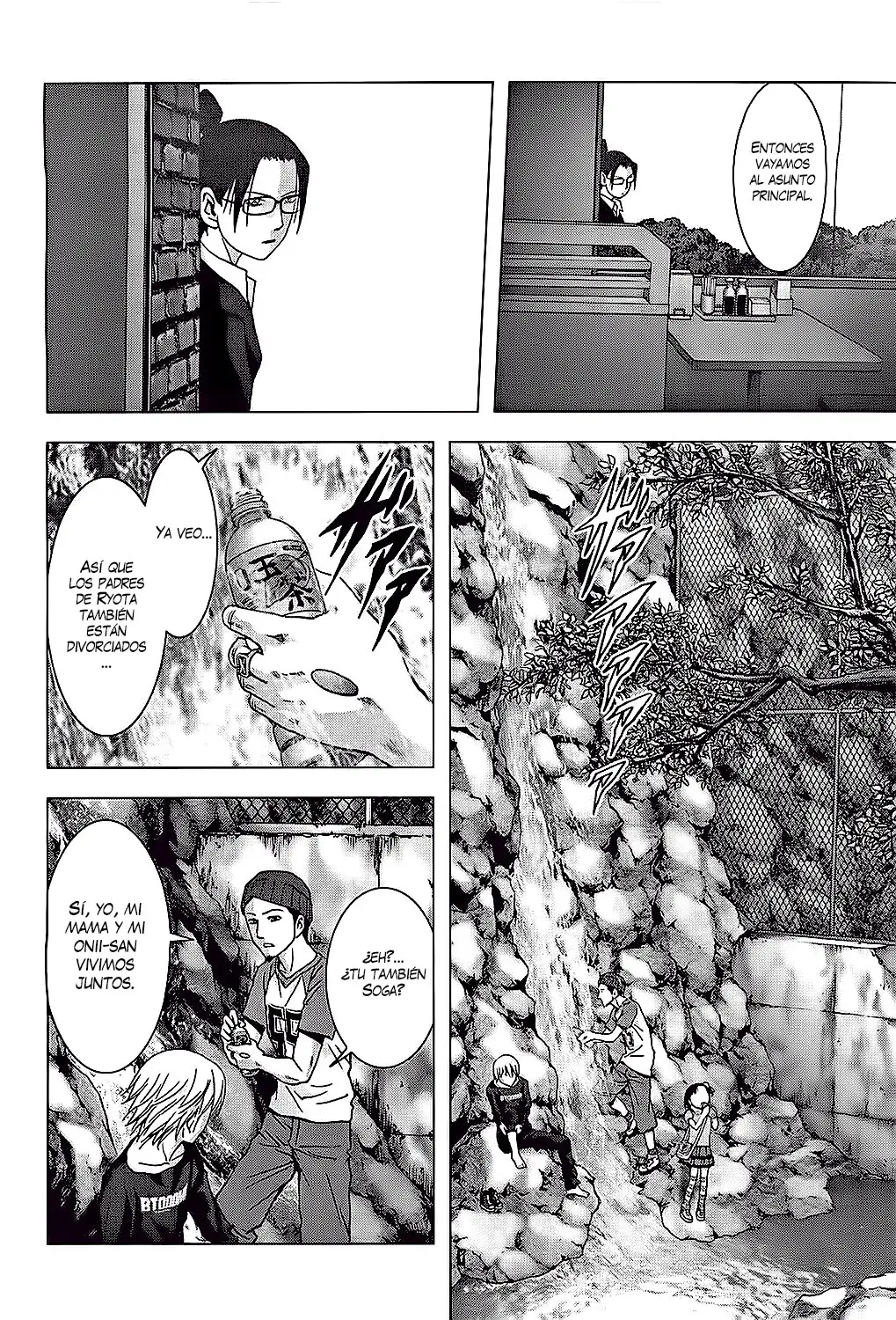 BTOOOM! capítulo 75 página 13