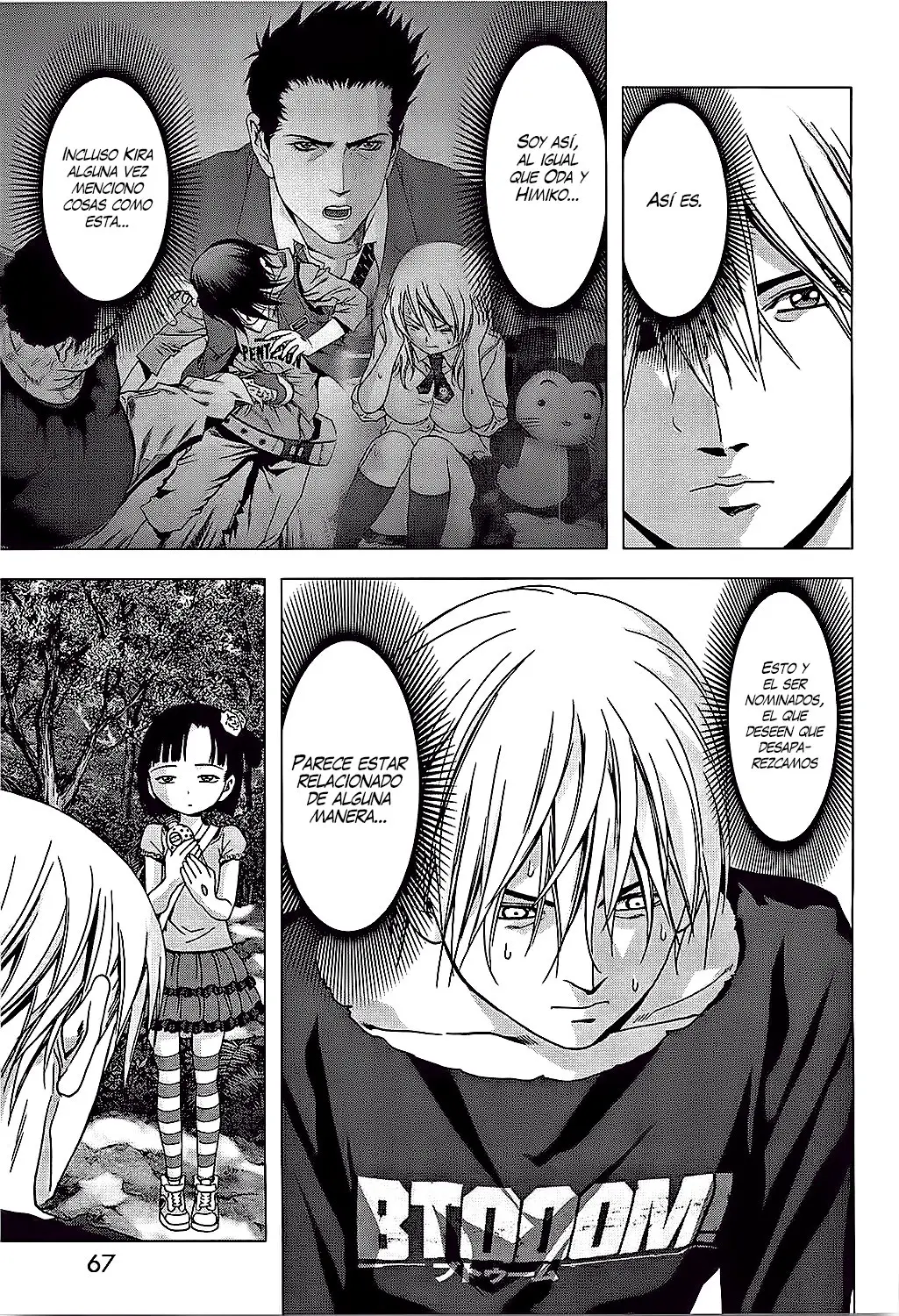 BTOOOM! capítulo 75 página 16