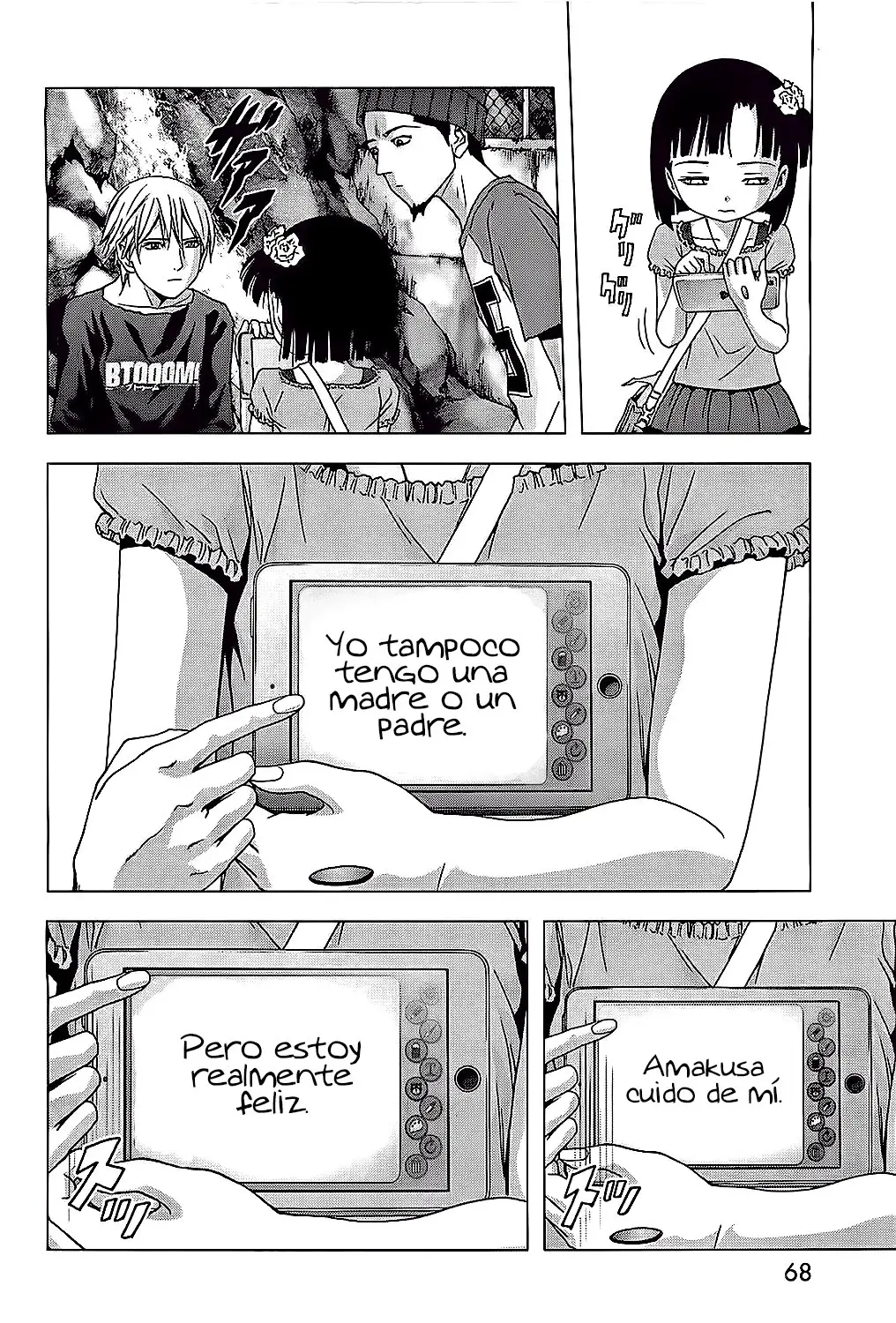 BTOOOM! capítulo 75 página 17