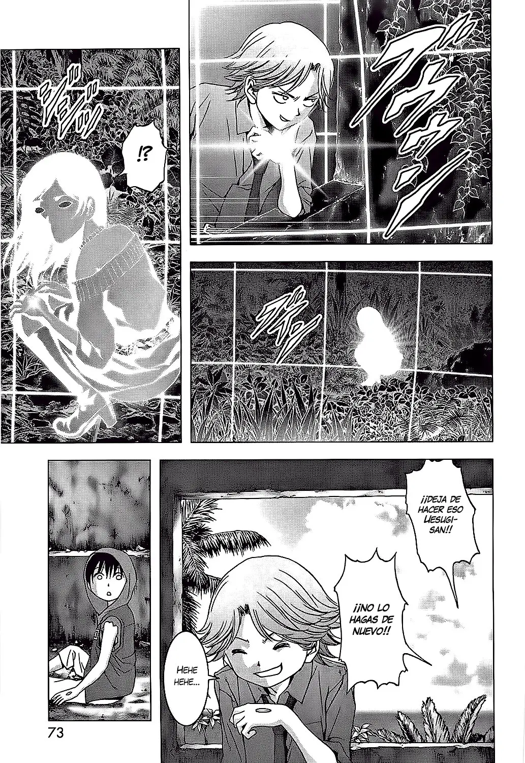 BTOOOM! capítulo 75 página 22