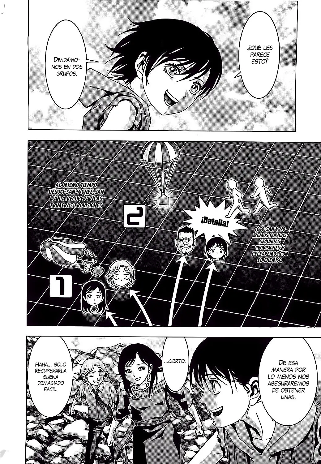 BTOOOM! capítulo 75 página 37