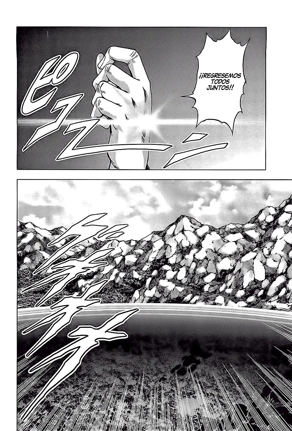 BTOOOM! capítulo 75 página 41