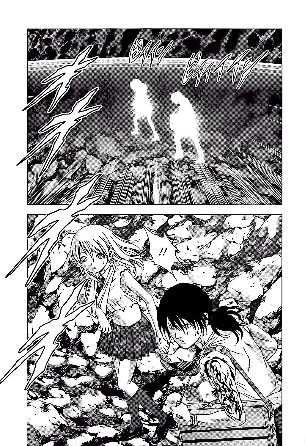 BTOOOM! capítulo 75 página 42