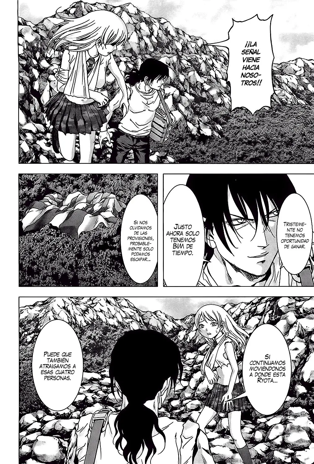 BTOOOM! capítulo 75 página 43