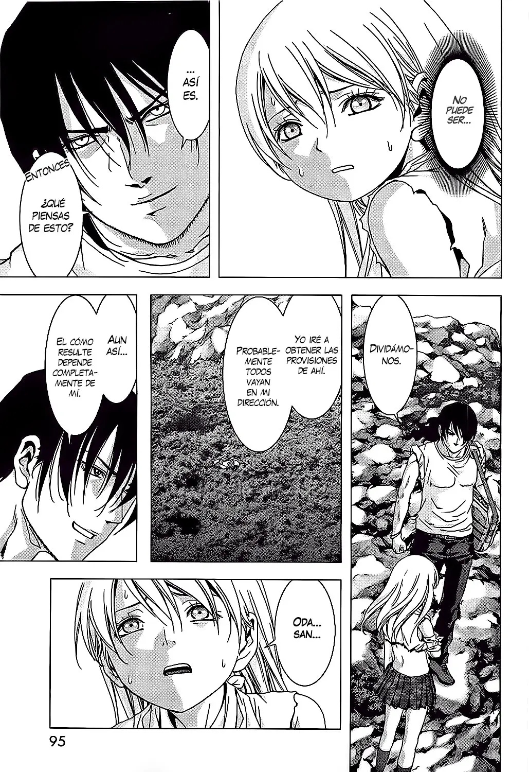 BTOOOM! capítulo 75 página 44