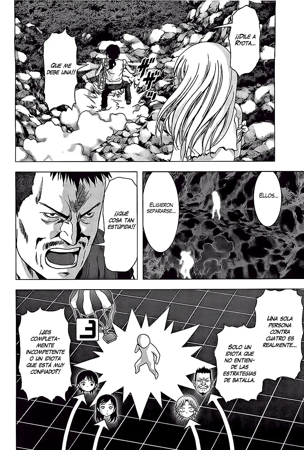 BTOOOM! capítulo 75 página 45