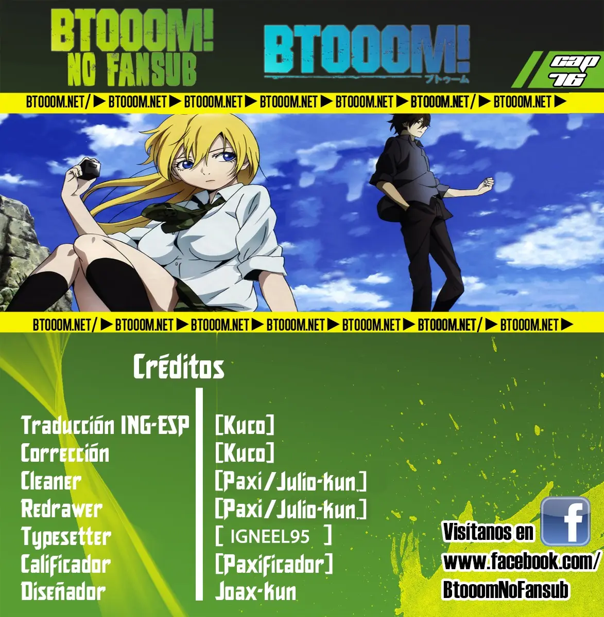 BTOOOM! capítulo 76 página 1