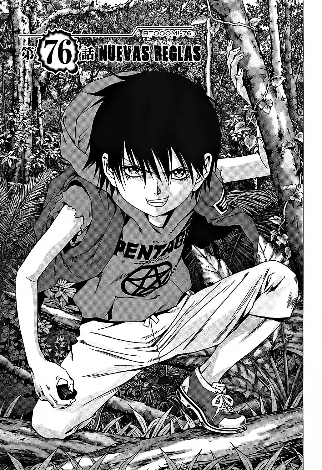 BTOOOM! capítulo 76 página 2