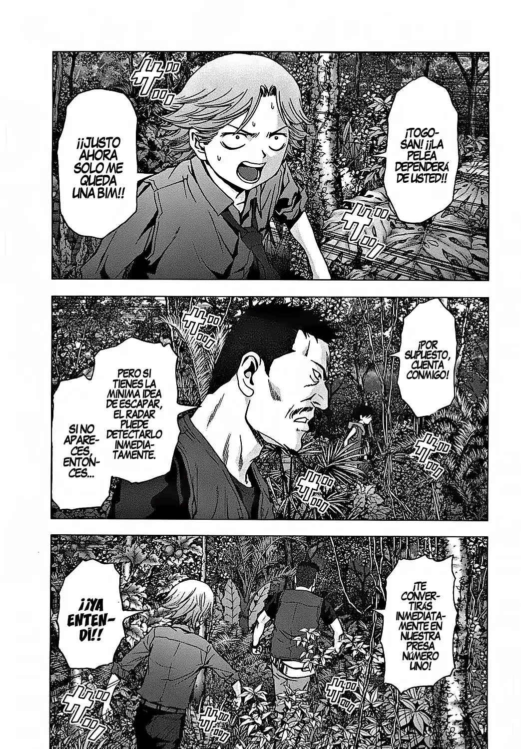 BTOOOM! capítulo 76 página 6
