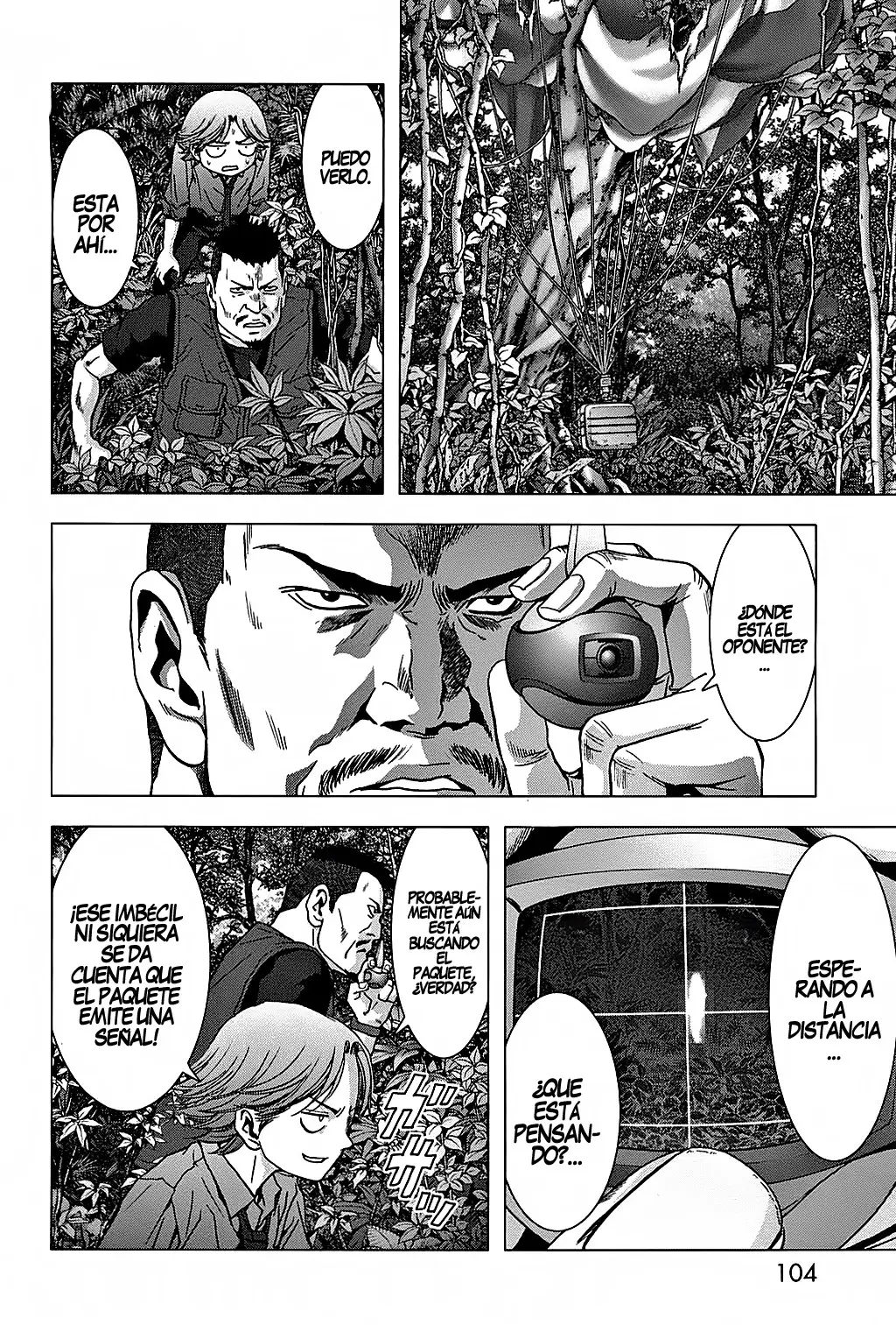 BTOOOM! capítulo 76 página 7