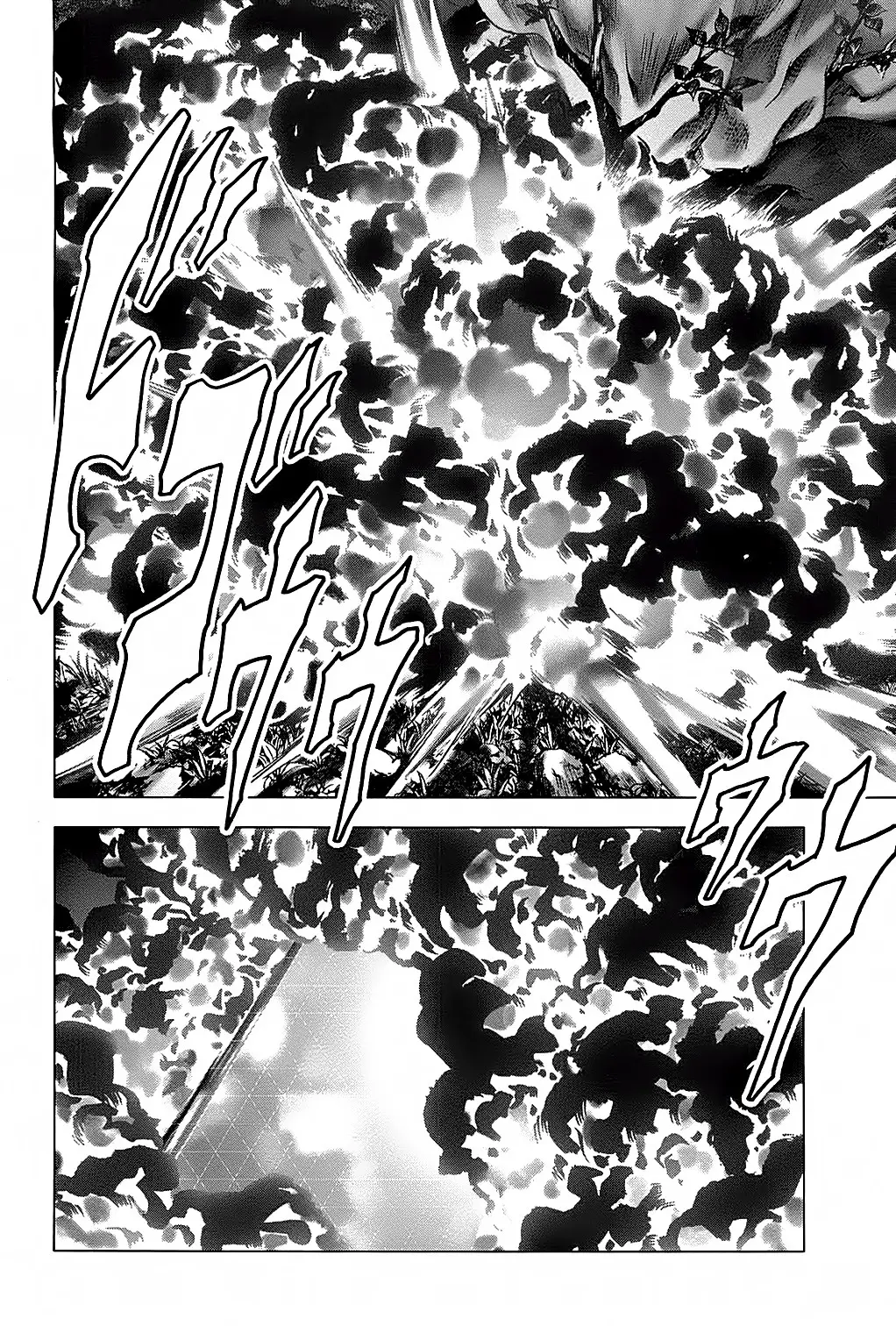 BTOOOM! capítulo 76 página 9