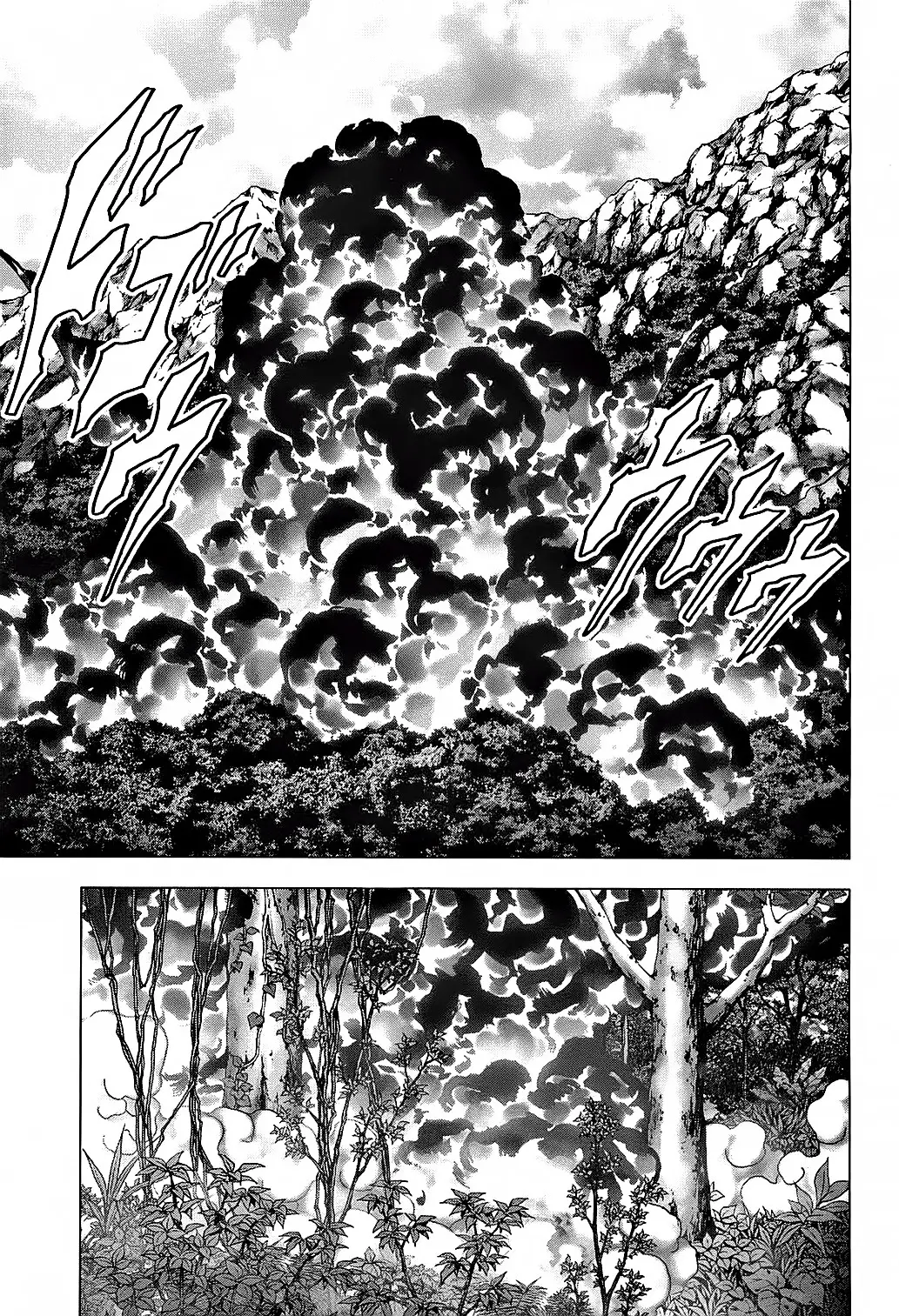 BTOOOM! capítulo 76 página 27