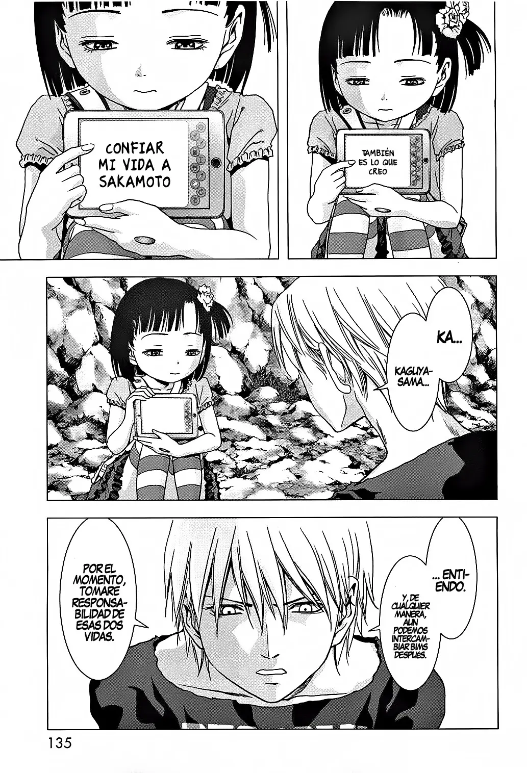 BTOOOM! capítulo 76 página 37